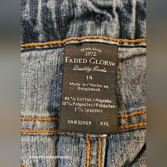 Faded Glory Adjustable Waist Jeans - Picture 5 of 5